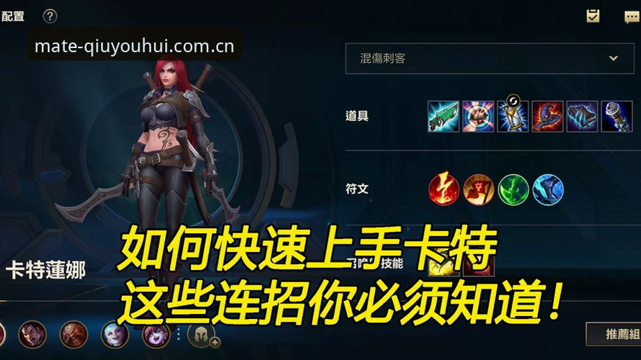 球友会App安卓版使用心得：老用户教你如何快速上手