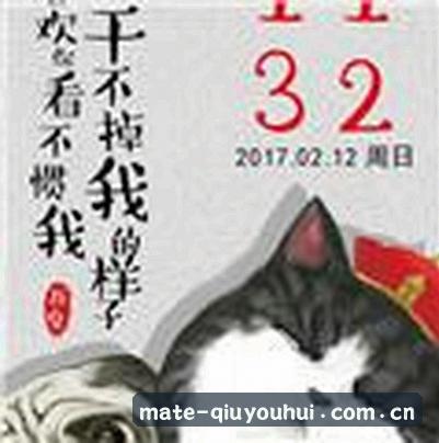 李刚