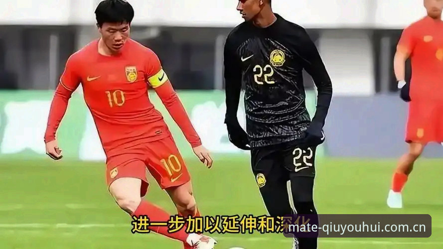 球友会苹果下载 中国足协第三批禁足名单最新动态:17人终身禁足,48人遭重罚