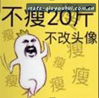 刘洋