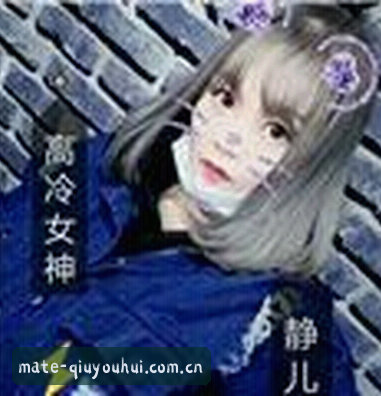 陈晨