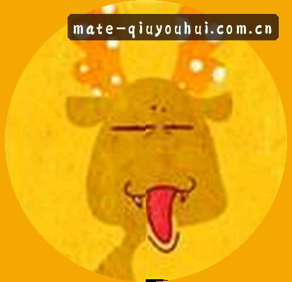 张婷